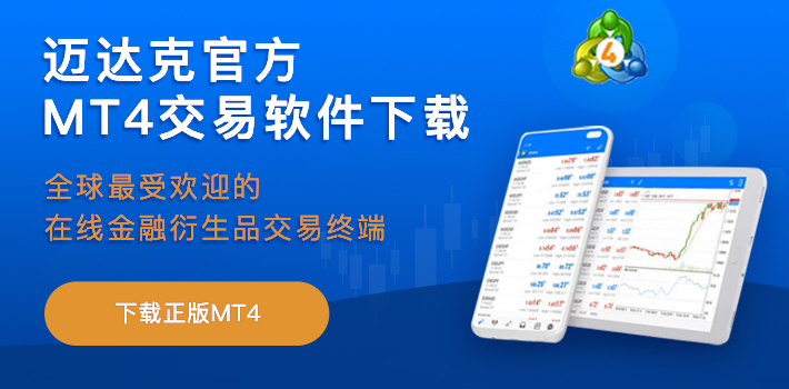 手机版闪现图